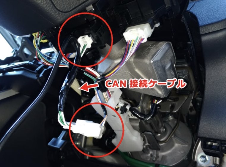 アルパインステアリング連動とエンラージ車速連動 トヨタ ヴォクシー 2014年モデル のクチコミ掲示板 価格 Com