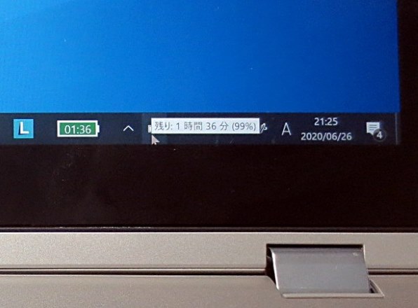 Lenovo IdeaPad C340 ryzen5 ノートPCスマホ/家電/カメラ