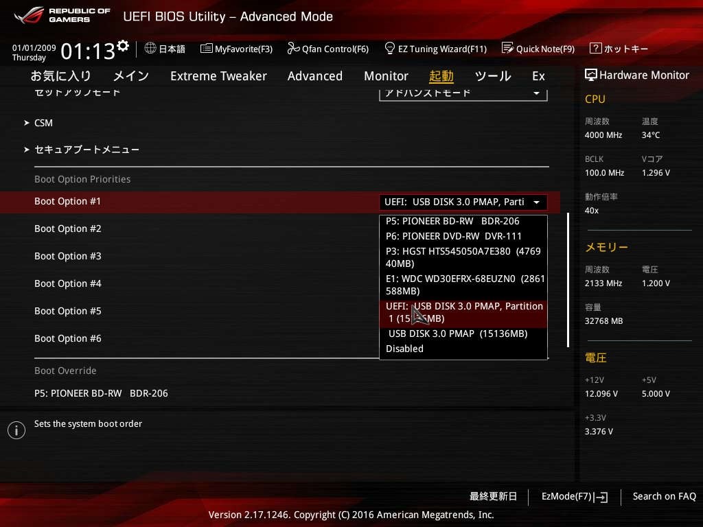 美品 ASUS MAXIMUS Ⅺ EXTREME Z390 最新BIOS更新済 美品 ASUS MAXIMUS Ⅺ EXTREME Z390 最新BIOS更新済 ROG MAXIMUS XI