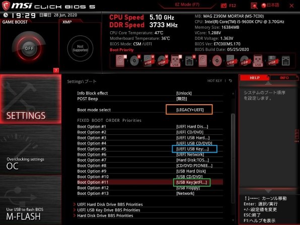 i7-7700K GTX1070 16GB ASUS H270-PRO動作品 i7-7700K GTX1070 16GB ASUS H270-PRO動作品 - メルカリ