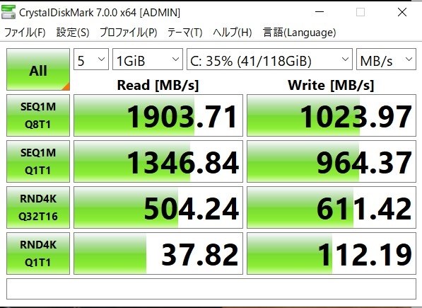 メモリーの創設は可能でしょうか？』 Lenovo IdeaPad S145 AMD Athlon