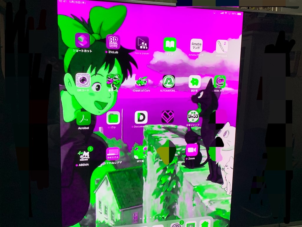 Airplayについて Sony Bravia Kj 65x9500h 65インチ のクチコミ掲示板 価格 Com