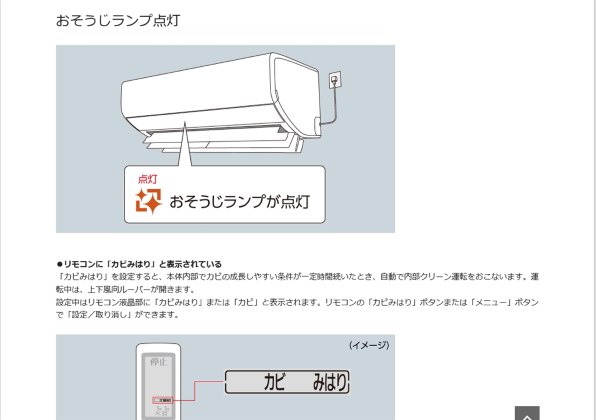 パナソニック エオリア CS-J280D 価格比較 - 価格.com