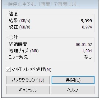 なにかがおかしい』 AMD Ryzen 3 3100 BOX のクチコミ掲示板 - 価格.com