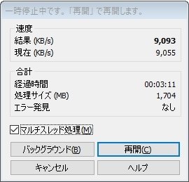 なにかがおかしい』 AMD Ryzen 3 3100 BOX のクチコミ掲示板 - 価格.com