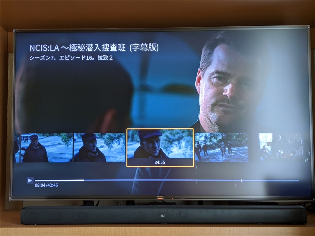 PrimeVideoアプリ』 SONY BRAVIA KJ-55X9500G [55インチ] の