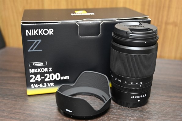買いましたよ』 ニコン NIKKOR Z 24-200mm f/4-6.3 VR の 買いましたよ』 ニコン NIKKOR Z 24-200mm f/4-6.3 VR の