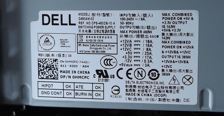 グラボ交換についてです』 ZOTAC ZOTAC GAMING GeForce GTX 1660 SUPER Twin Fan  ZT-T16620F-10L [PCIExp 6GB] のクチコミ掲示板 - 価格.com