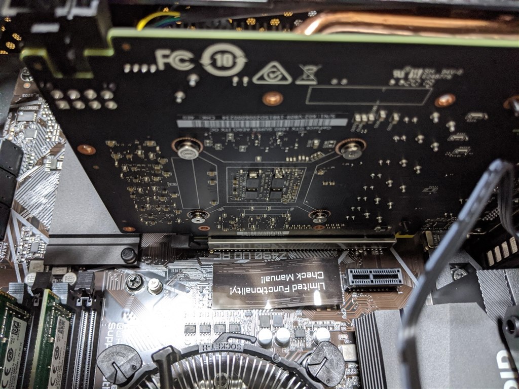 マザーボードGIGABYTE Z490 UD ACとの相性？』 MSI GeForce GTX