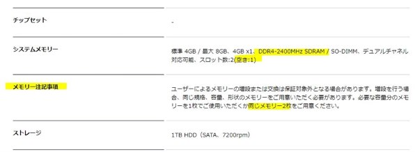 (未使用･未開封品)　まとめ(通常盤) tu1jdyt 常見金手指PCB封裝庫集合PCIE SODIMM DDR記憶體M.2 Altium格式