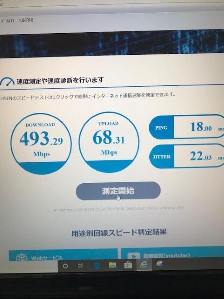 エレコム Wrc 1750gst2投稿画像 動画 価格 Com