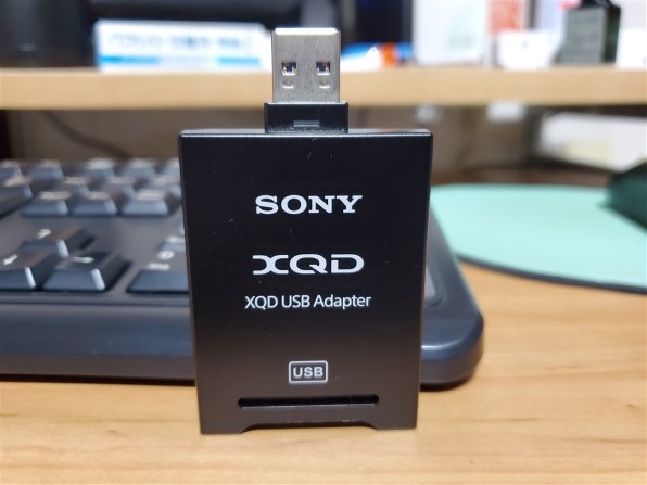 カードリーダーについて』 ニコン Z 6 24-70 レンズキット の