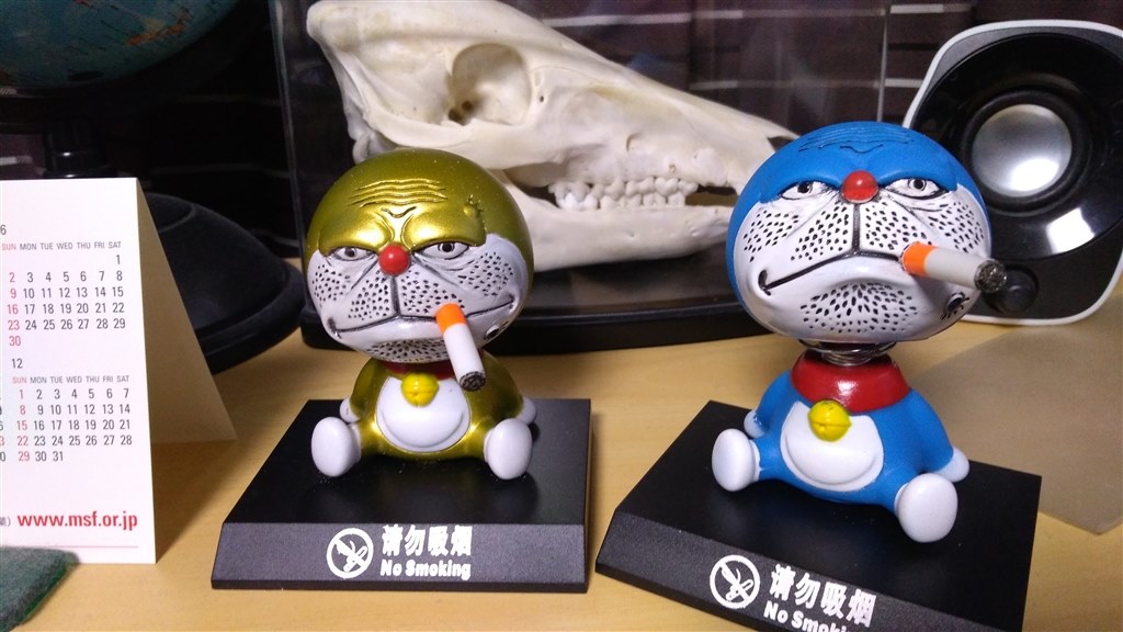 【美品】ワルえもん 悪えもん 悪ドラ やさぐれドラえもん ワルえもんフィギュアセット』 クチコミ掲示板 - 価格.com
