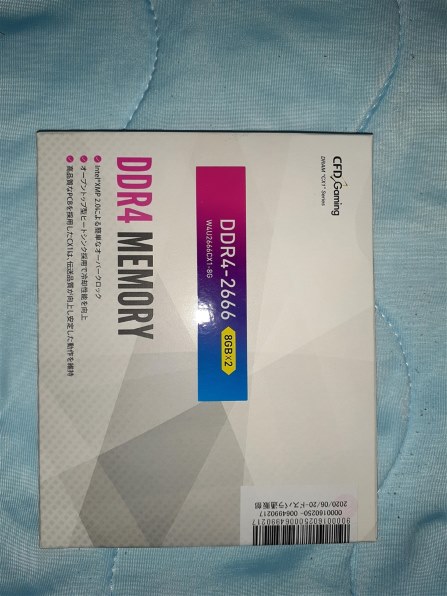 MSI H310M PRO-VDH PLUS 価格比較 - 価格.com