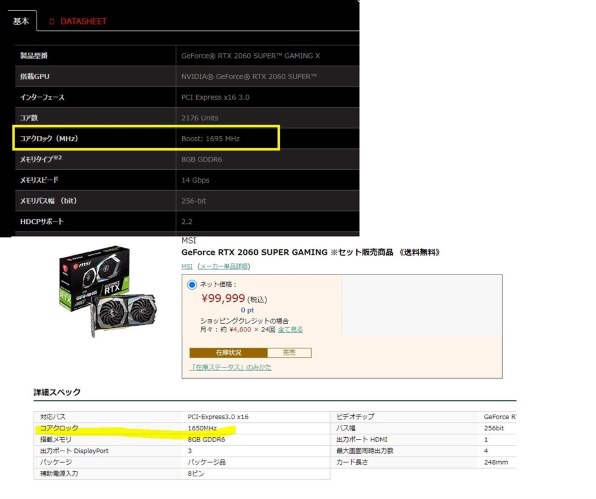 Amazon | 福井金属工芸 ステンレスセフティXフック 中 S-4002