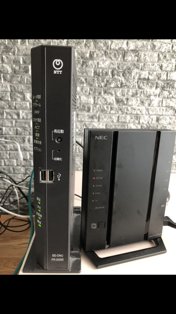 通信が遅いです Nec Aterm Wg2600hp3 Pa Wg2600hp3 のクチコミ掲示板 価格 Com