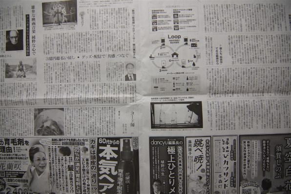 TOKINA AT-X 11-20 PRO DX NAF [ニコン用] 価格比較 - 価格.com