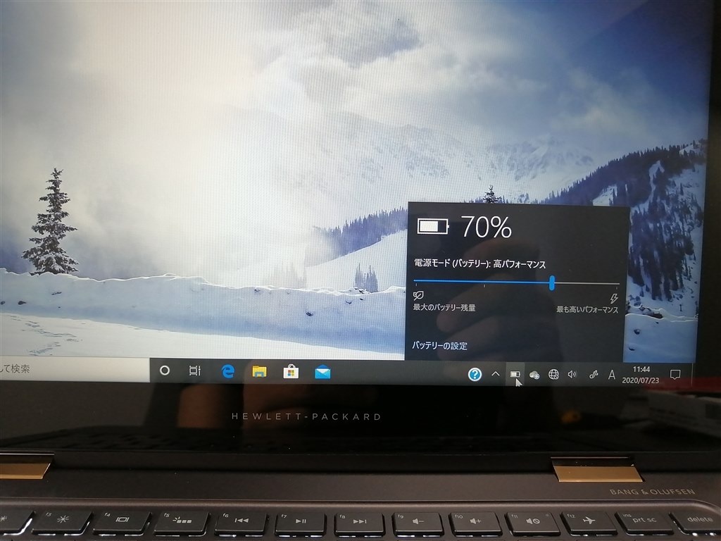 適合するバッテリーについて Hp Spectre X360 13 Aw0000 ベーシックプラスモデル アクティブペン同梱 のクチコミ掲示板 価格 Com