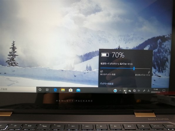 HP Spectre x360 13-aw0000 ベーシックプラスモデル アクティブペン同 ...