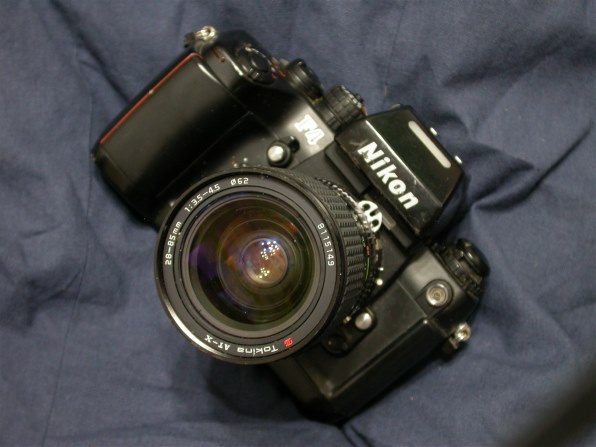 Nikon 目新しい COOLPIX 4500 (E4500) Nikon 目新しい COOLPIX 4500 (E4500)