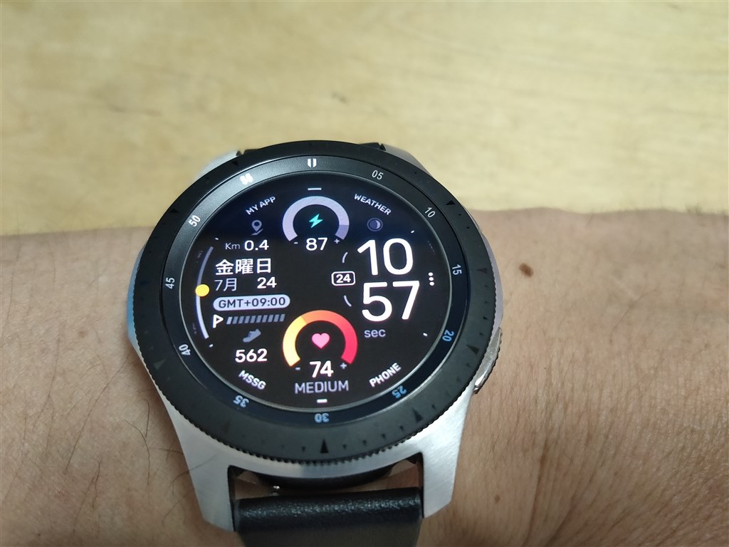 Galaxy watch 3 aod Clearance