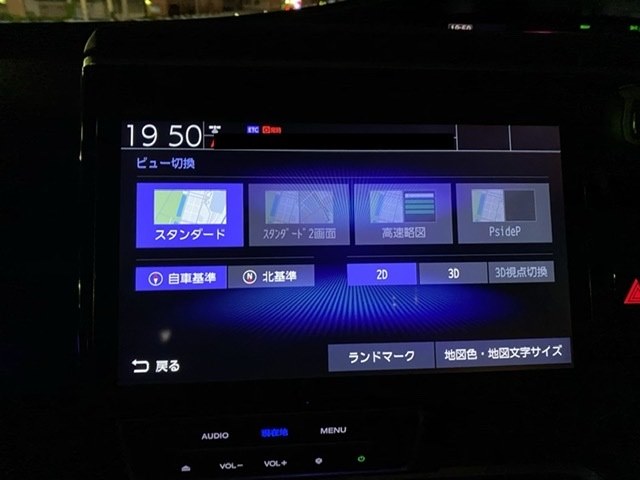 確認画面　2 マルチインフォメーションディスプレイ 右側 | ZR-V 2023 | Honda