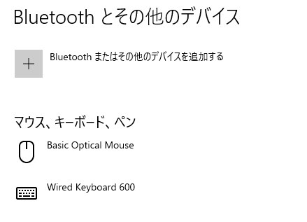 マウスが思い通りに動かなく。。。』 ASUS TUF B450-PRO GAMING の