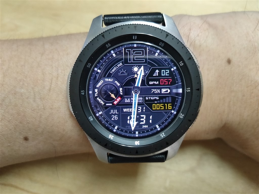 Galaxy watch 3 aod Clearance