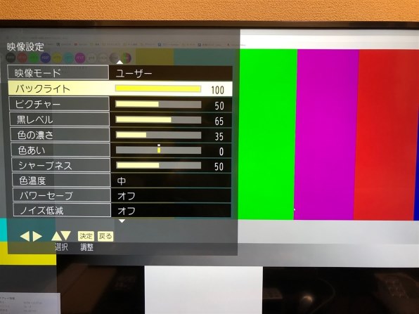 ハイセンス 43F68E [43インチ]のクチコミ - 価格.com