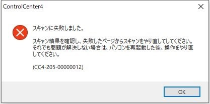 ブラザー プリビオ DCP-J940N-W [白] 価格比較 - 価格.com
