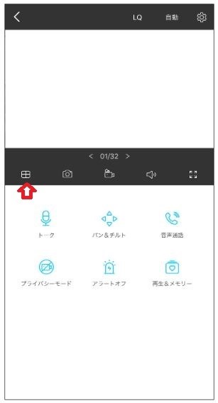 tapo 200』 TP-Link Tapo C200 のクチコミ掲示板 - 価格.com