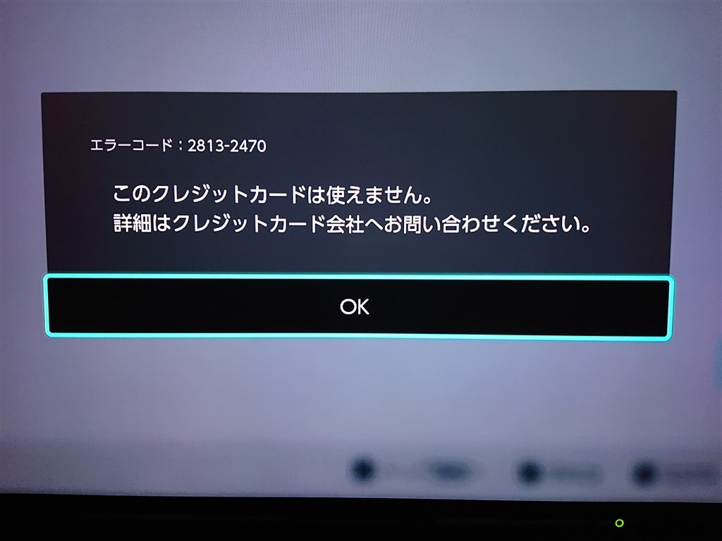 独占のオススメゲームとコントローラーについて教えてください 任天堂 Nintendo Switch 19年8月発売モデル のクチコミ掲示板 価格 Com