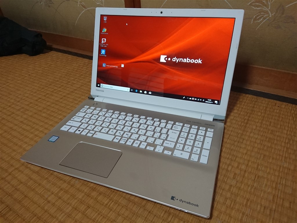 dynabook T6 P1T6KPEGのクチコミ