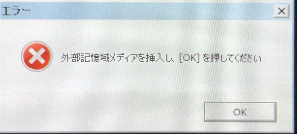 WiZ KI8-BK　8インチ Windowsタブレット KI8-BK ブラック Amazon.co.jp: KEIAN WIZ 8インチ Windowsタブレット KI8-BK