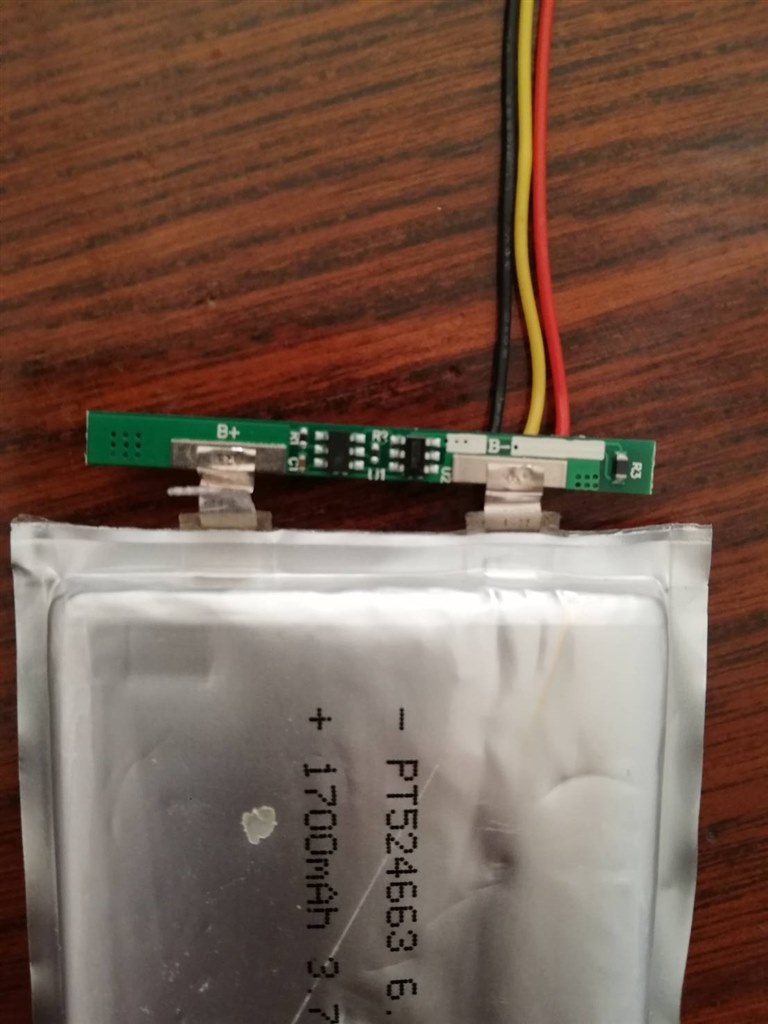 バッテリーが劣化し起動しなくなったので、社外バッテリーに交換