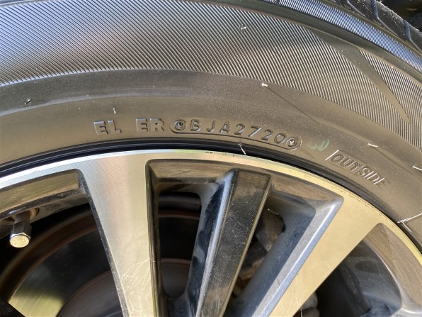 ブリヂストン REGNO GRVII 205/55R17 91V投稿画像・動画 - 価格.com