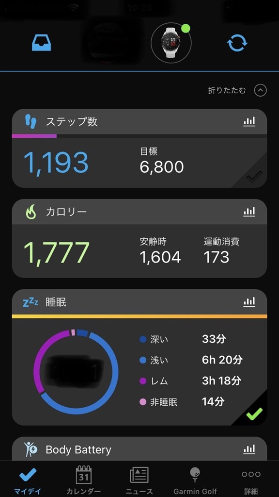 同期に失敗。。。』 ガーミン Approach S62 [Black] のクチコミ