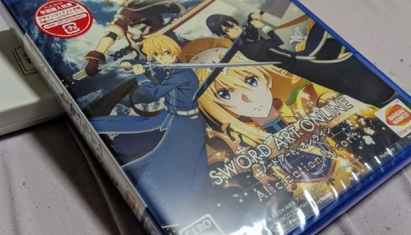バンダイナムコエンターテインメント ソードアート・オンライン