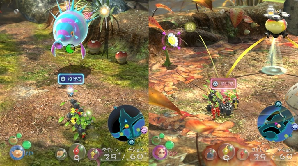 ピクミン3 デラックス』の発売が発表ですわ！』 クチコミ掲示板