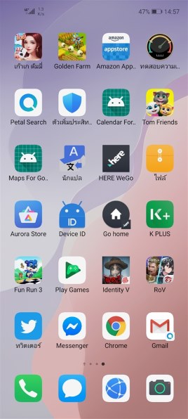 HUAWEI P40 lite 5G　スペースシルバー　SIMフリー Huawei P40 Lite 5G Dual SIM 128GB Unlocked Android Global