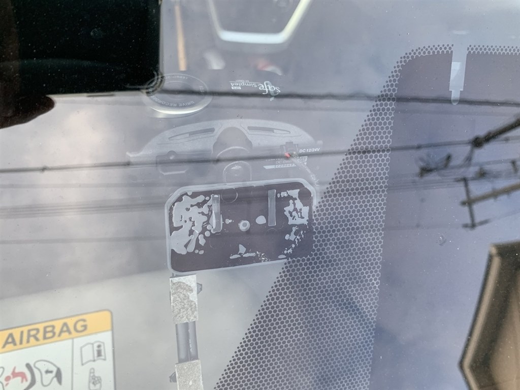 質問です ドライブレコーダーの張り付けについて トヨタ Rav4 19年モデル のクチコミ掲示板 価格 Com