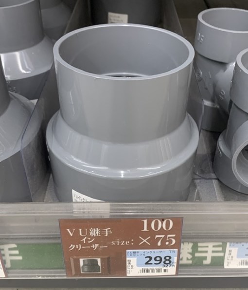 KODEN KEP251R 価格比較 - 価格.com
