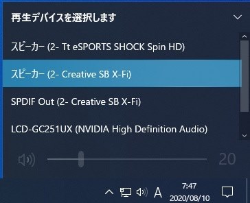 ab350 トップ pro4 マザーボードスピーカー 接続 音が出ない