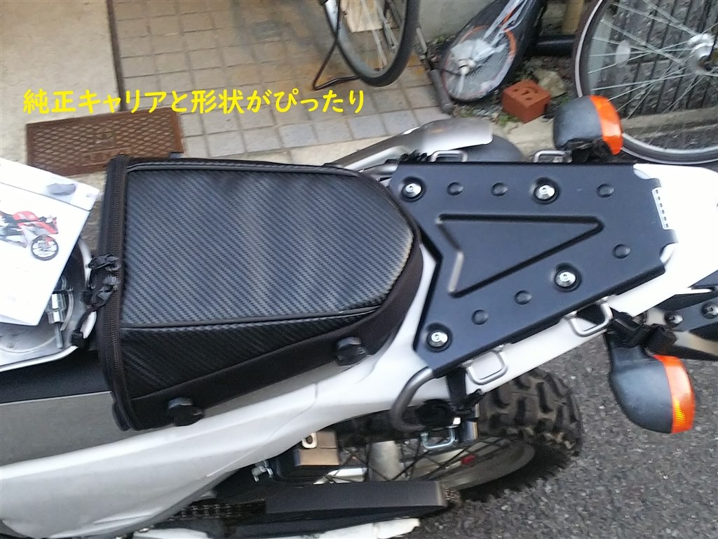 wr250r ツーリング 安い バッグ