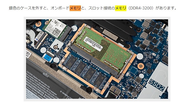 【直営限定】最終値下げ　ThinkPad E14 Gen3 AMD Ryzen5 5500U Windowsノート本体
