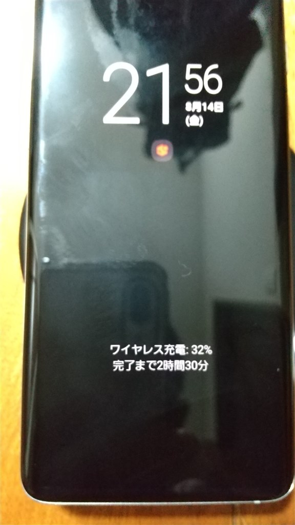 ワイヤレス急速充電できますか？』 サムスン Galaxy S10 SC-03L docomo