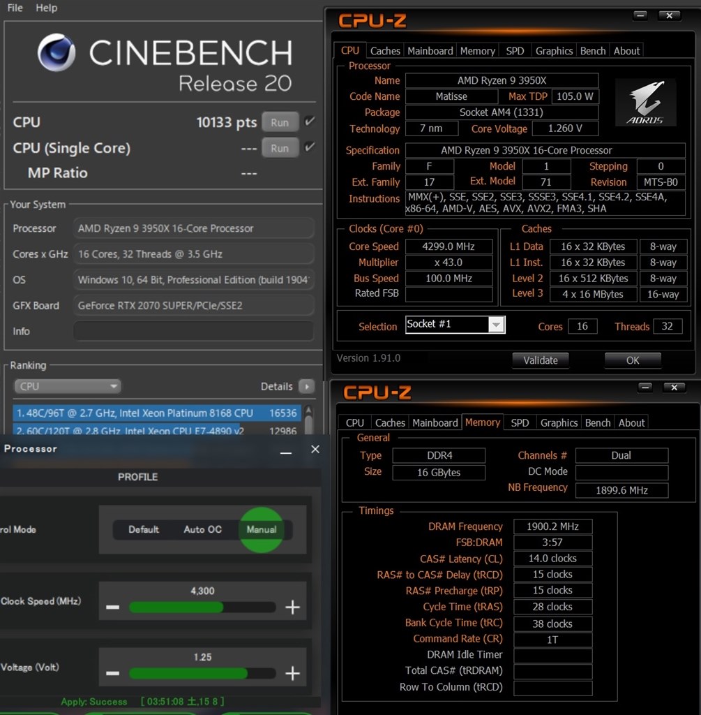 夏なので水冷導入しました。』 AMD Ryzen 9 3950X BOX の 夏なので水冷導入しました。』 AMD Ryzen 9 3950X BOX の