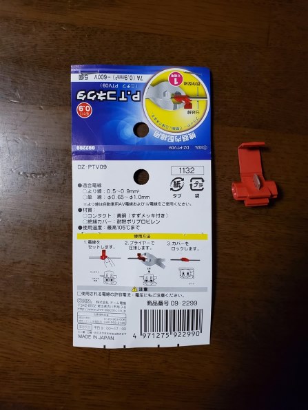 パイオニア サイバーナビ AVIC-CZ910投稿画像・動画 - 価格.com パイオニア サイバーナビ AVIC-CZ910投稿画像・動画 - 価格.com