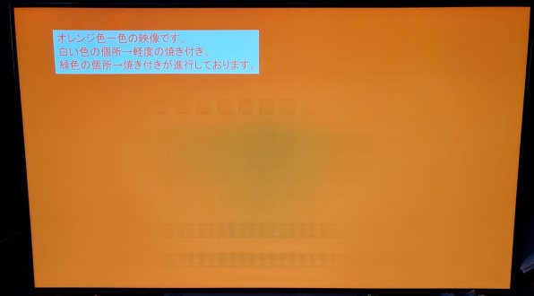 TOSHIBA テレビ 65型 有機ELテレビ 東芝 レグザ 65インチ 地上