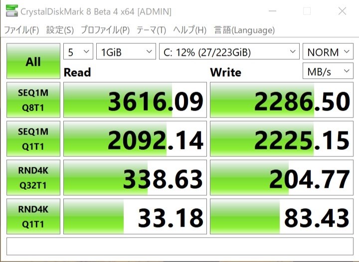 メモリ、HDDの増設について』 HUAWEI HUAWEI MateBook D 15